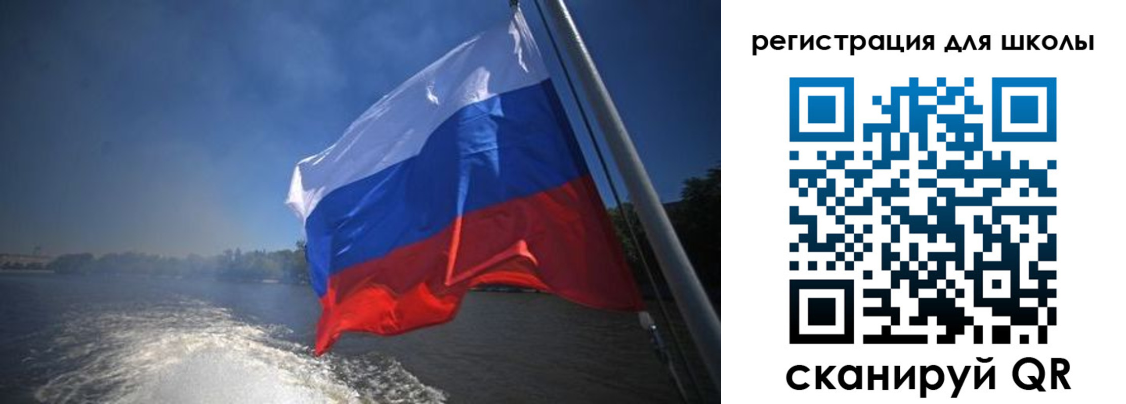 прописка в квартире в Гаджиево